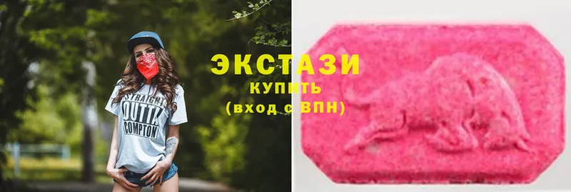 Ecstasy louis Vuitton  Анжеро-Судженск 